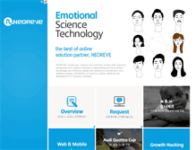 Tablet Screenshot of neoreve.com